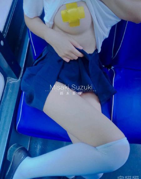 青春娛樂網97超碰人人射_國產在線視頻