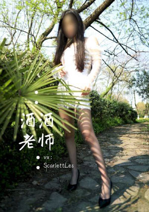 女人與公豬交交30分鐘視頻_高清在線視頻觀看