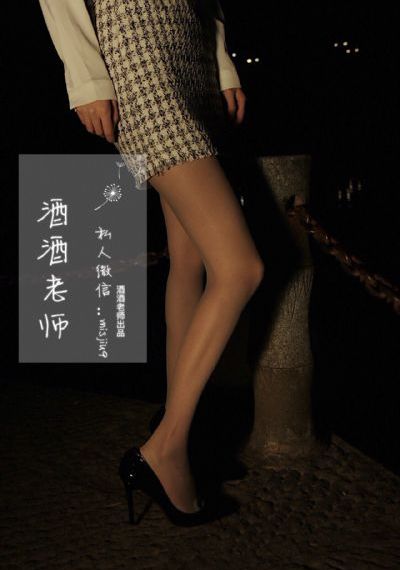 中國人中國字舞蹈視頻完整版_DVDHD在線觀看