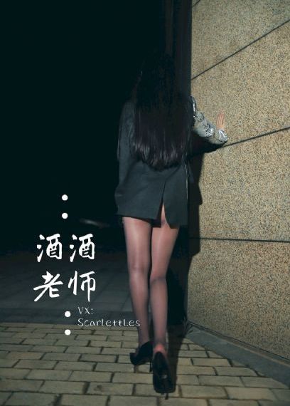 高校長白老師第三章心得體會_720全集免費觀看