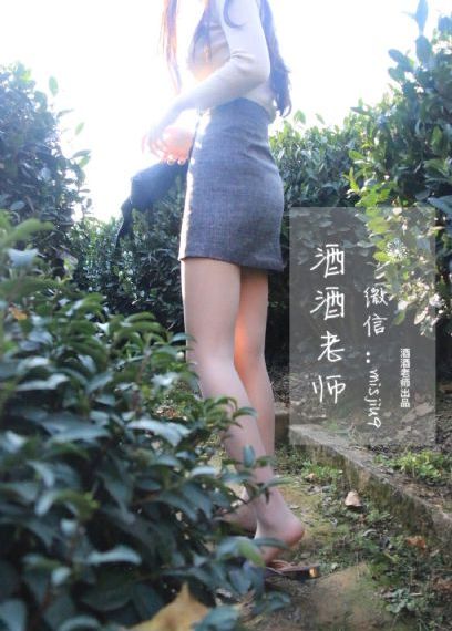 男人把ji大巴放進女人視頻免費_HD超清在線觀看