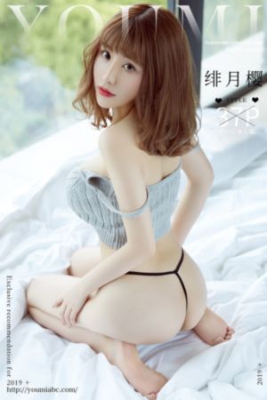 高h調教小嬌妻帶著玉勢_4KBD在線觀看