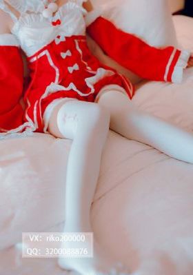 中文字幕亂碼人妻綜合二區(qū)三區(qū)_超清免費(fèi)觀看超清