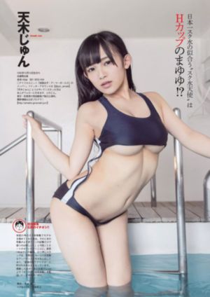 同性男男黃Gay網站_1080在線視頻觀看