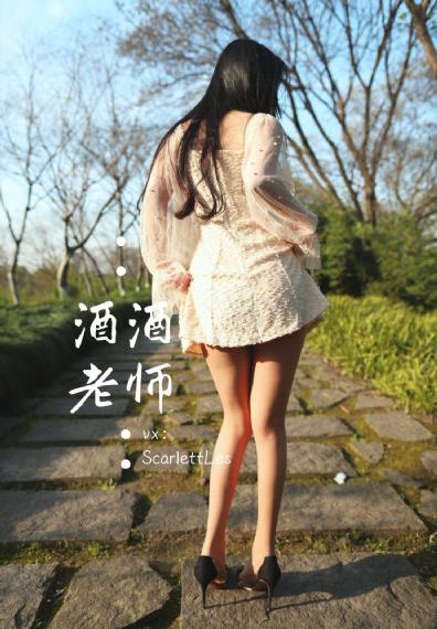 施虐性媚藥的類型_免費觀看字幕