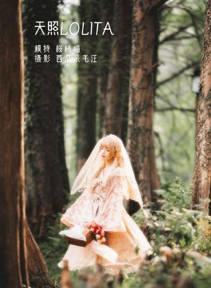 美女一絲不佳一級(jí)毛片香蕉_BD在線播放觀看