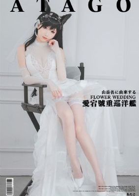 日韓V國(guó)產(chǎn)一二三區(qū)_神馬電影免費(fèi)觀看