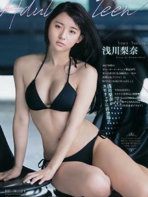 繼夫用力cao我_BD英語免費(fèi)在線觀看