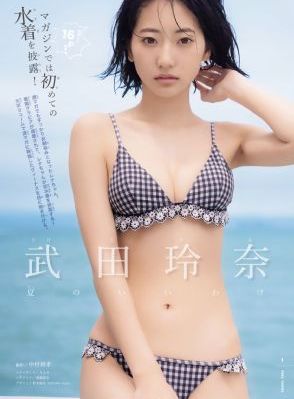 少婦人妻無碼永久免費視頻澀愛_亂人倫精品視頻在線觀看