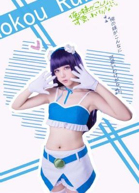 女兒遭母親同居男友性侵_HD免費電視劇